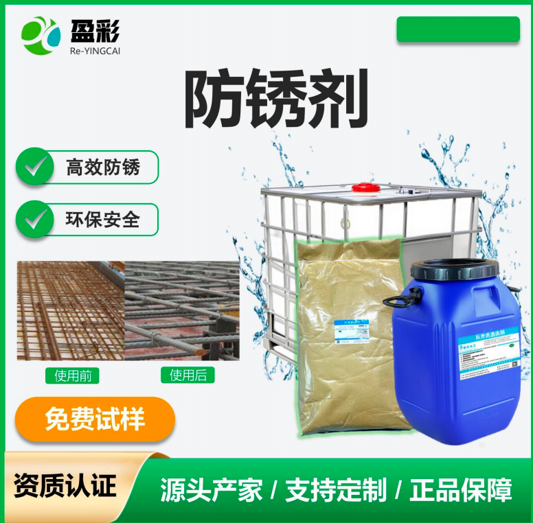 潮州船用打蜡养护与织物防水剂